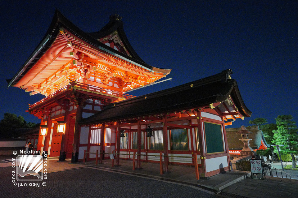 Fushimi Inari Shrine