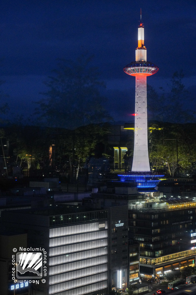 Kyoto Tower