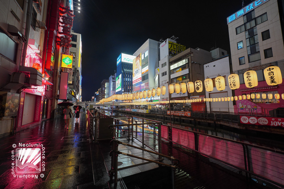 Osaka Lanterns