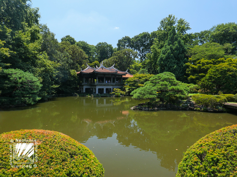 Shinjuku Goen