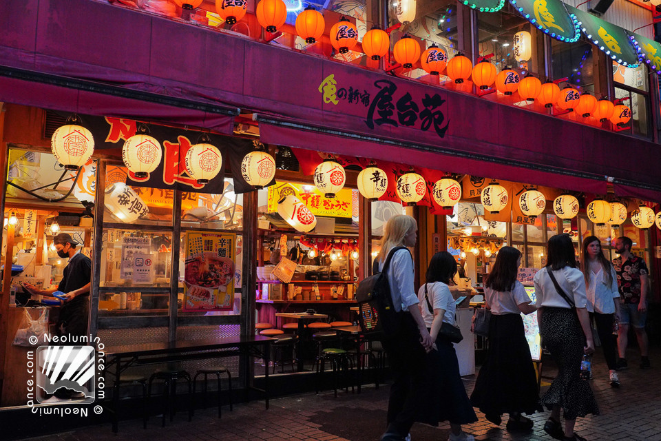 Shinjuku Restaurant